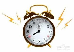 《闹钟》在线观看  第3张