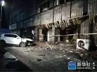 郑州爆料火灾事件视频最新,悲剧瞬间，紧急救援行动展开  第3张