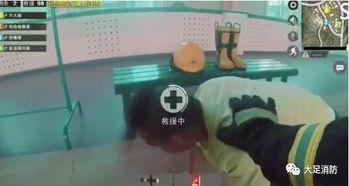 爆料鸡的视频在线观看,视频内容深度解析  第1张