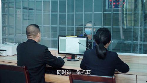 安徽吴某某爆料新闻事件,揭开背后惊人真相  第1张